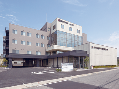 「熊本田崎クリニック」が併設で安心 「熊本田崎クリニック」が併設で安心